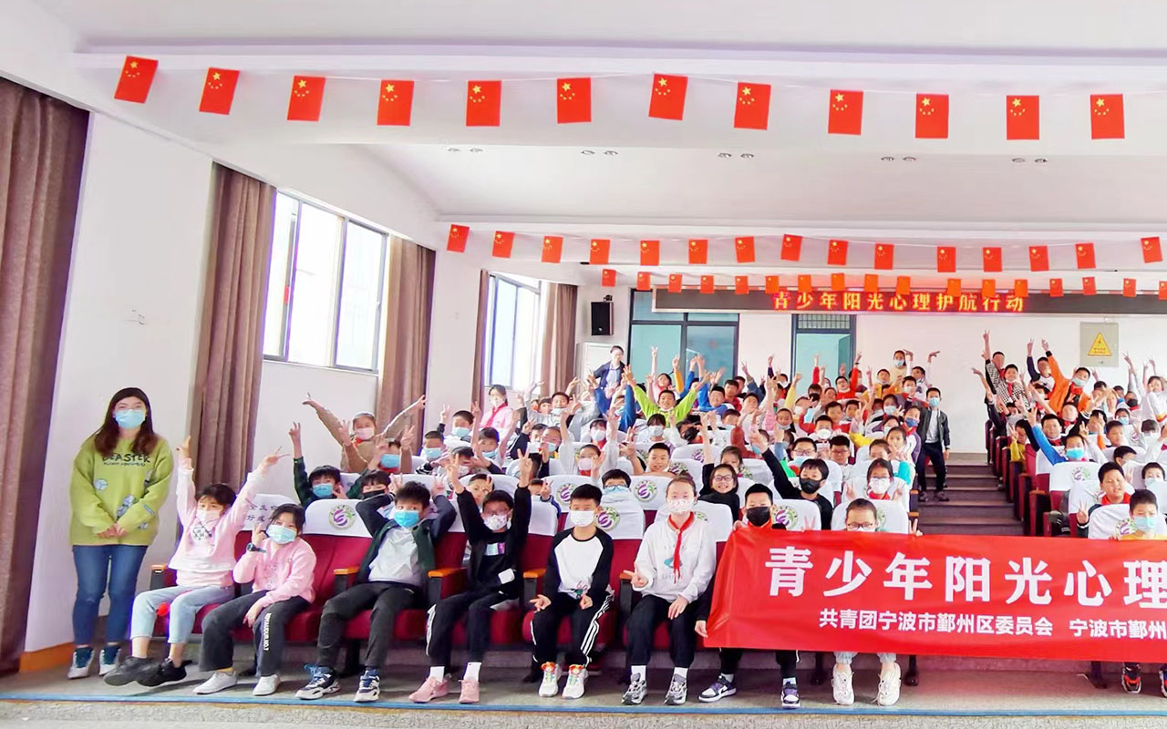 兰考青少年阳光护航